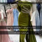 حفر الباطن