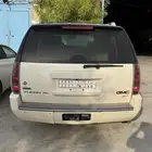 جمس دينالي
