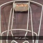 قطع غيار دبابات سوزوكي A100 صاروخ