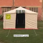 خيام