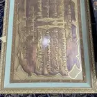 لوحة اثاث