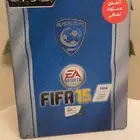 فيفا 15 ستيل بوك الهلال FIFA15 SteelBook Al Hilal