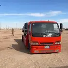 سطحة عرعر