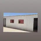 للبيع