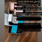 ليزر