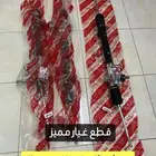 دوده دركسون كامري