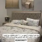 اجهزة