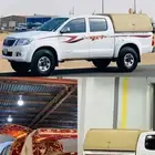 شراع هايلوكس دبل
