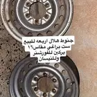 جنوط