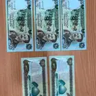 عملات قديمة