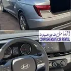 ايجار بيكب هايلكس ايسوزو للايجار للشركات rental car pick up