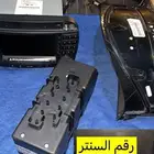 قطع غيار مستخدم مرسيدس فياجرا من سيارتي الخاصة