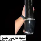 انتيك كاربون لكزس is350