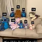 مكه