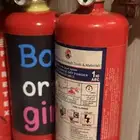 طفاية حريق صغيره