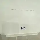 جهاز stc