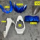 قطع دباب ريس