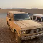 جيب صالون موديل 84