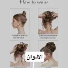 ربطة شعر باروكة مطاط