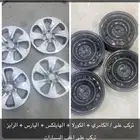 جنوط للبيع مقاس 17