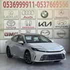 كامري جراندي بنزين 2025
