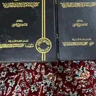 للبيع صحيح الادب المفرد ضعيف الادب المفرد