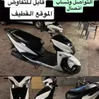 للبيع دباب