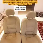 مراتب فورد لاندكروزر