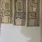 مبالغ مالية قديمه
