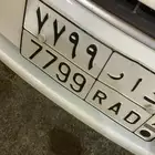 لوحة مميزه للبيع