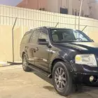 اكسبدشن
