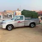 خدمات عامه