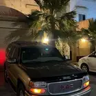 للبيع يوكن بيعه سريع