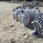 ملح القصب( اسعار الجملة)