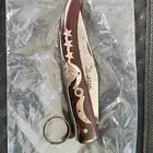 سكين اوكابي ألمانيه من اقدم الاصدارات