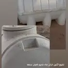 للبيع اثنين خزان فايبر