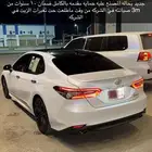 كامري قراندي