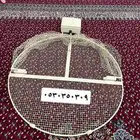 مصيدة ريموت عالي الجودة