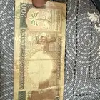 بودي بلد على السوم