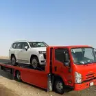سطحه الدمام الى الرياض