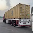 تيدر قاعده الفرزه مشروط من جميع النواحي