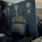 مدخنه بيت شعر او مشب متنقل