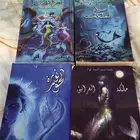 كتب