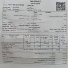 جنوط فولكسفاغن للبيع مع كفراتها