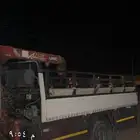 دينا. دنه ونش نقل عفش