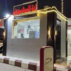 بوفيه للتقبيل (شرورة)