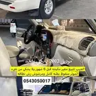 جيب لكزس 470 للبيع