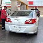 للبيع كرازيلر