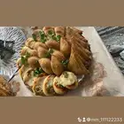 اسر منتجه رقم