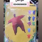 اليوم الوطني